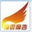廣州最好的網(wǎng)站建設推廣公司 打造高效網(wǎng)頁設計與推廣服務