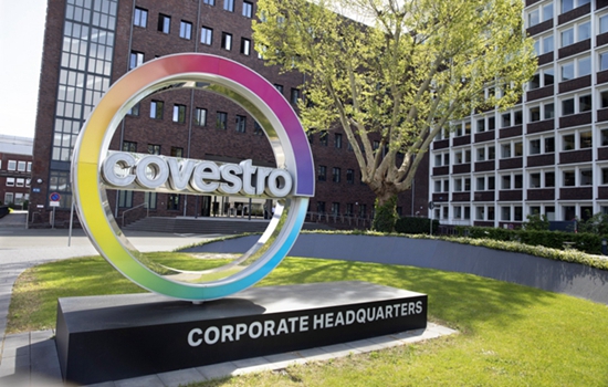 科思創賦能亞太 TPU行業新動向，協同創新驅動產業升級